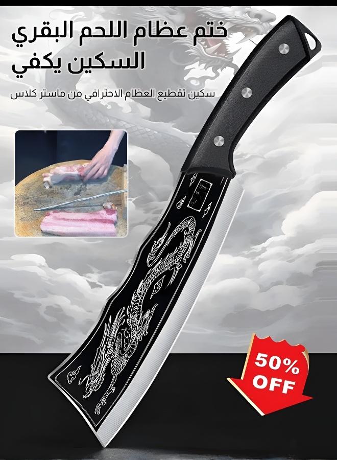 Heavy Duty 4Cr13 Stainless Steel Bone Cleaver, Dragon Engraved Butcher Knife for Meat & Poultry, with Leather Sheath - Image 2